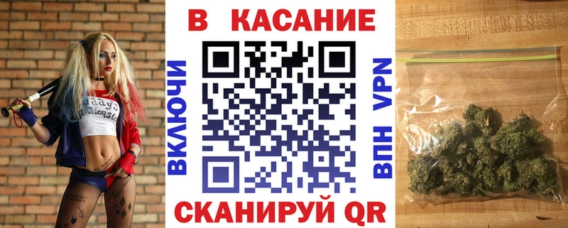 Где купить Кунгур Амфетамин  КЕТАМИН  Гашиш  Каннабис  KRAKEN tor  Мефедрон  COCAIN 