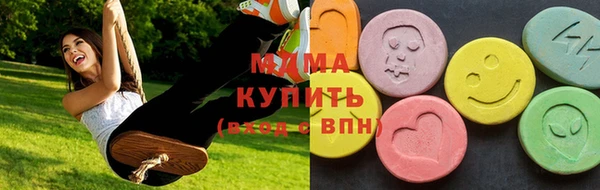 COCAINE Баксан