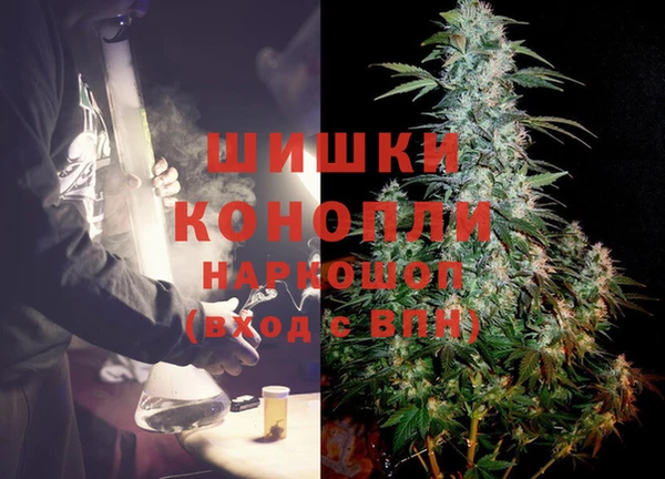 COCAINE Баксан
