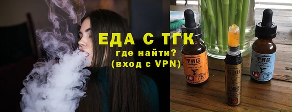 СК Балабаново
