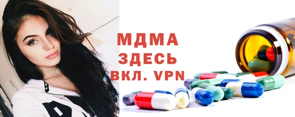 COCAINE Баксан