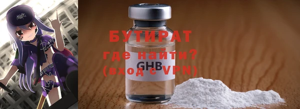 таблы Белоозёрский
