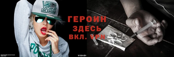 apvp Беломорск