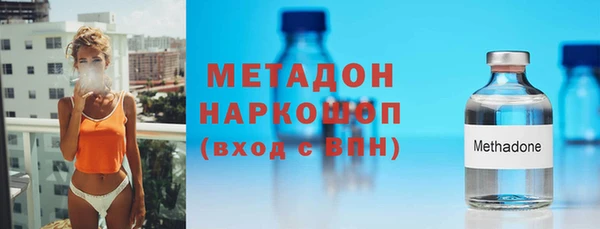 СК Балабаново