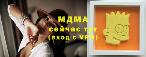 COCAINE Баксан