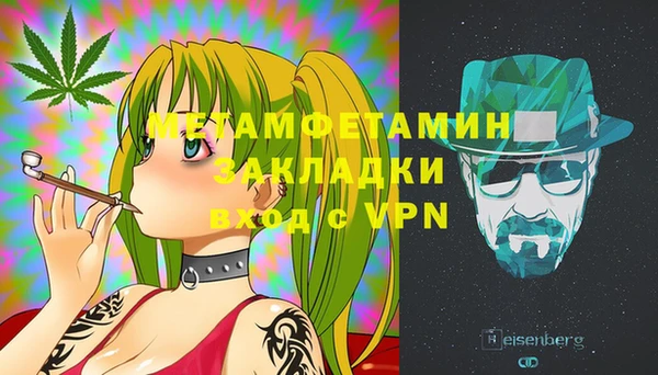 СК Балабаново