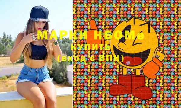 таблы Белоозёрский