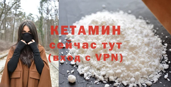COCAINE Баксан