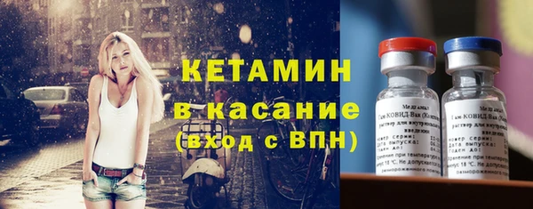 COCAINE Баксан