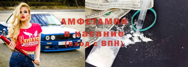 COCAINE Баксан