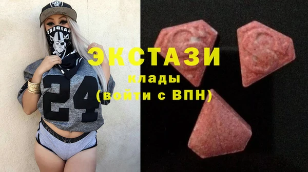 COCAINE Баксан