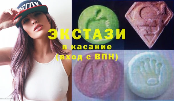 apvp Беломорск