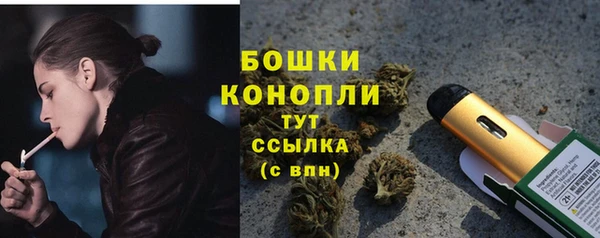 COCAINE Баксан