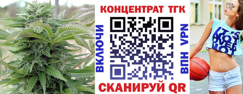 мориарти официальный сайт  Кунгур  ТГК Wax 